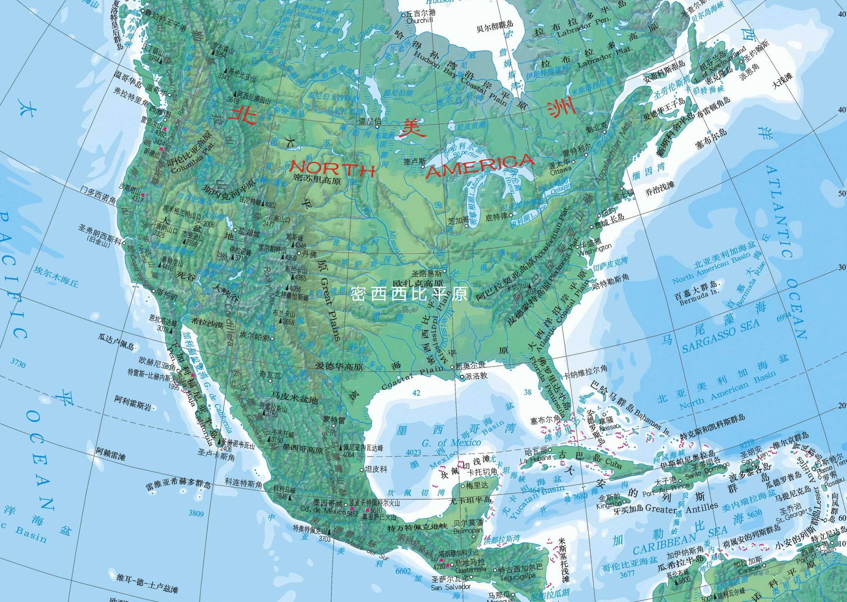 世界三大“黑土”分布区，分布在亚洲、欧洲和北美洲的中纬度地区