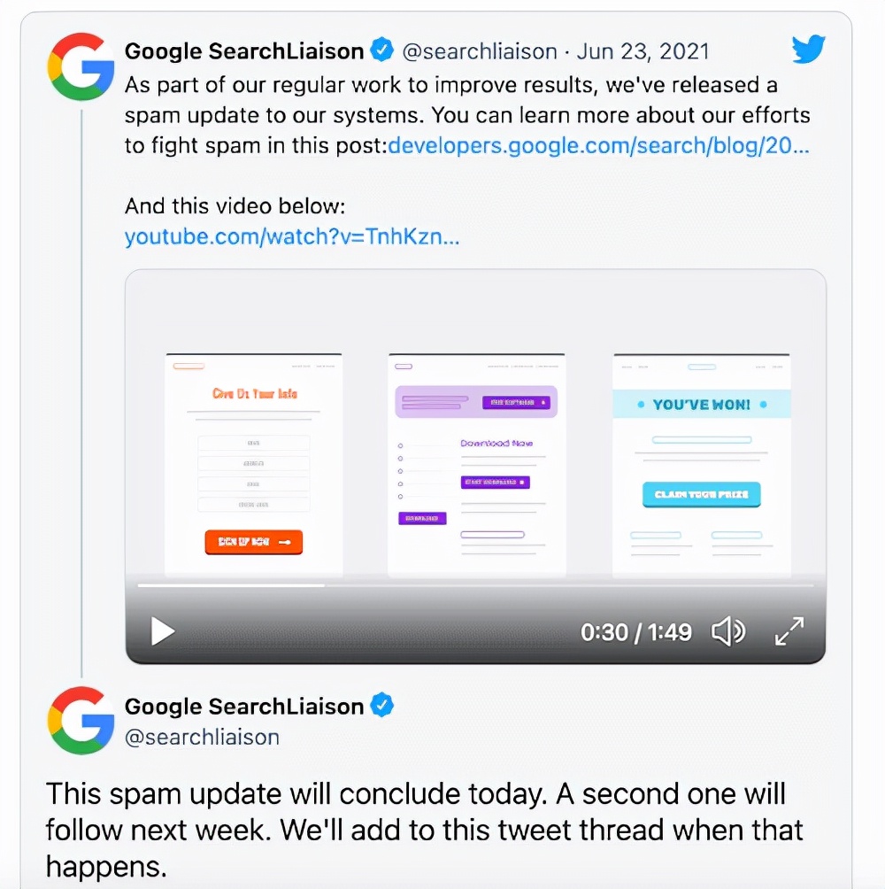 2021年，谷歌8大算法更新（附优化建议）