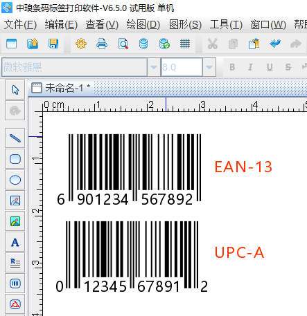 EAN-13条码和UPC-A条码的区别